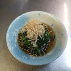 Best Oshi-tashi in San Francisco, CA