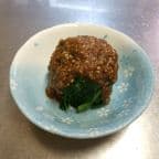 Best Gomae in San Francisco, CA